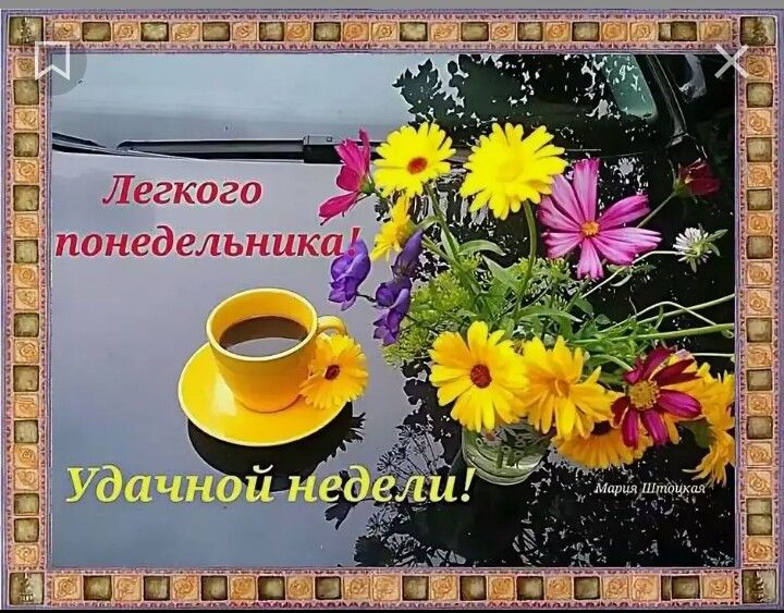 20b653b7b3a7186d67cbd7adee477aec.jpg